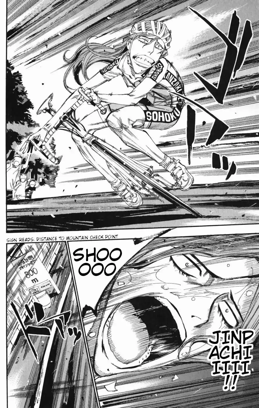 Yowamushi Pedal Chapter 99 2